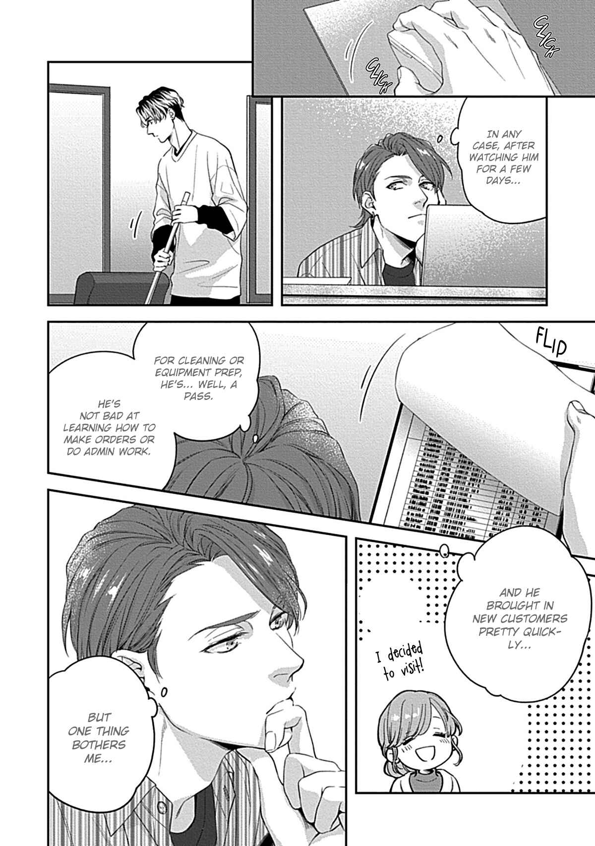 Koi wo Suru ni wa Toumei Sugiru Chapter 2 - Page 15