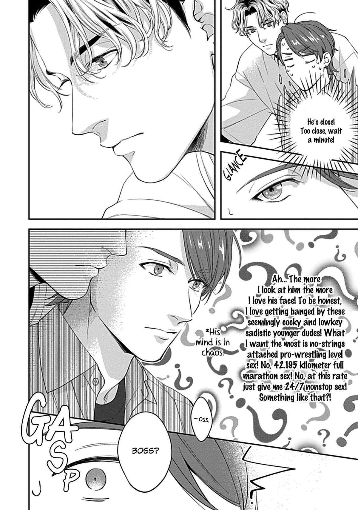 Koi wo Suru ni wa Toumei Sugiru Chapter 2 - Page 17