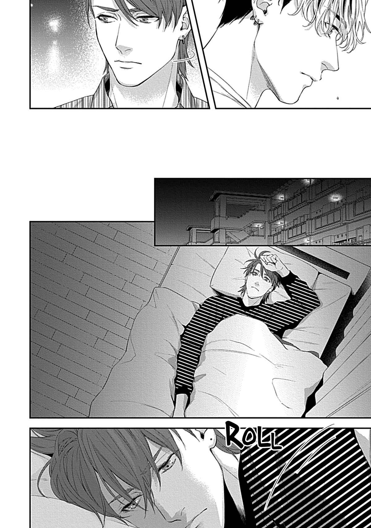 Koi wo Suru ni wa Toumei Sugiru Chapter 2 - Page 23