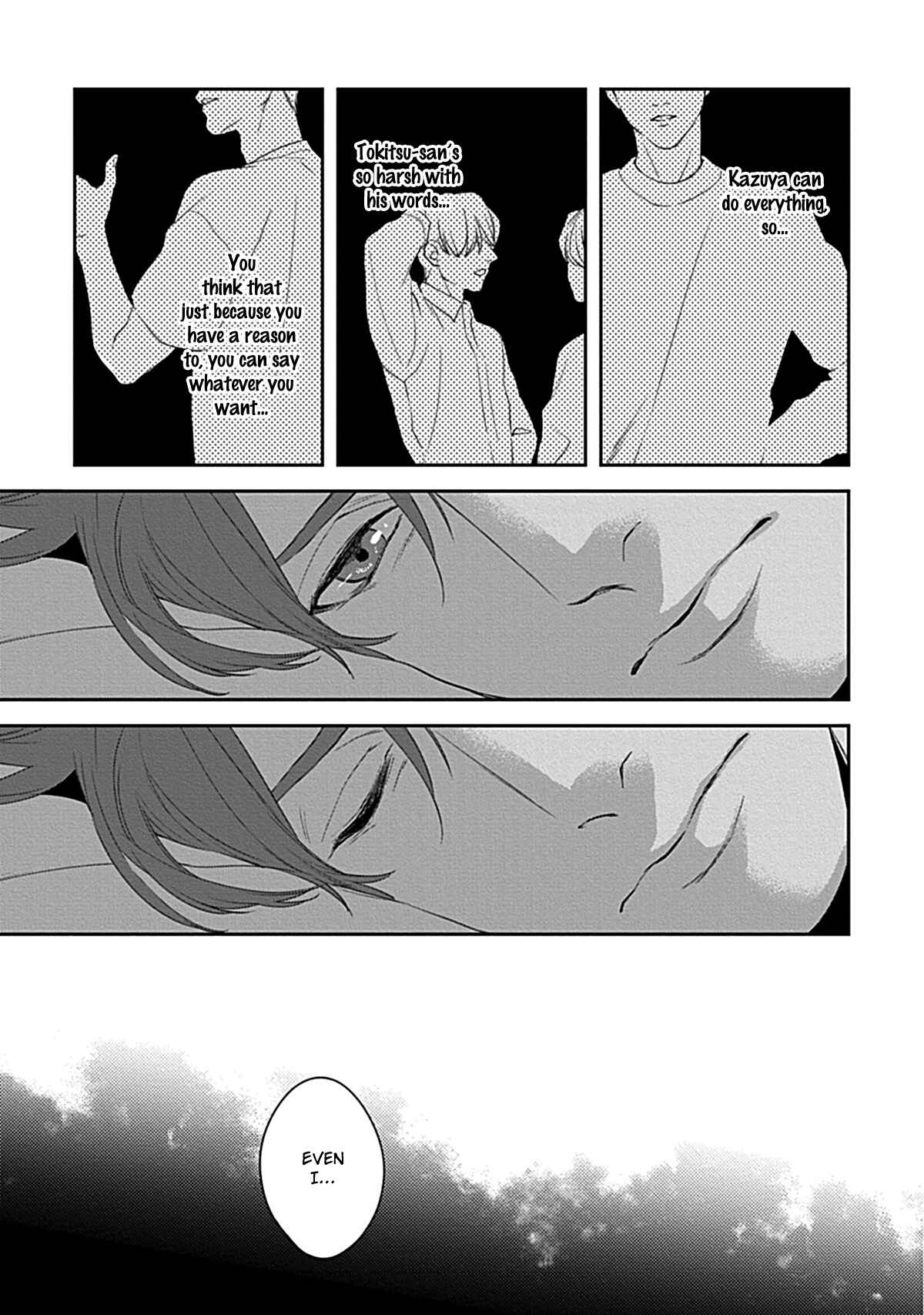 Koi wo Suru ni wa Toumei Sugiru Chapter 2 - Page 24
