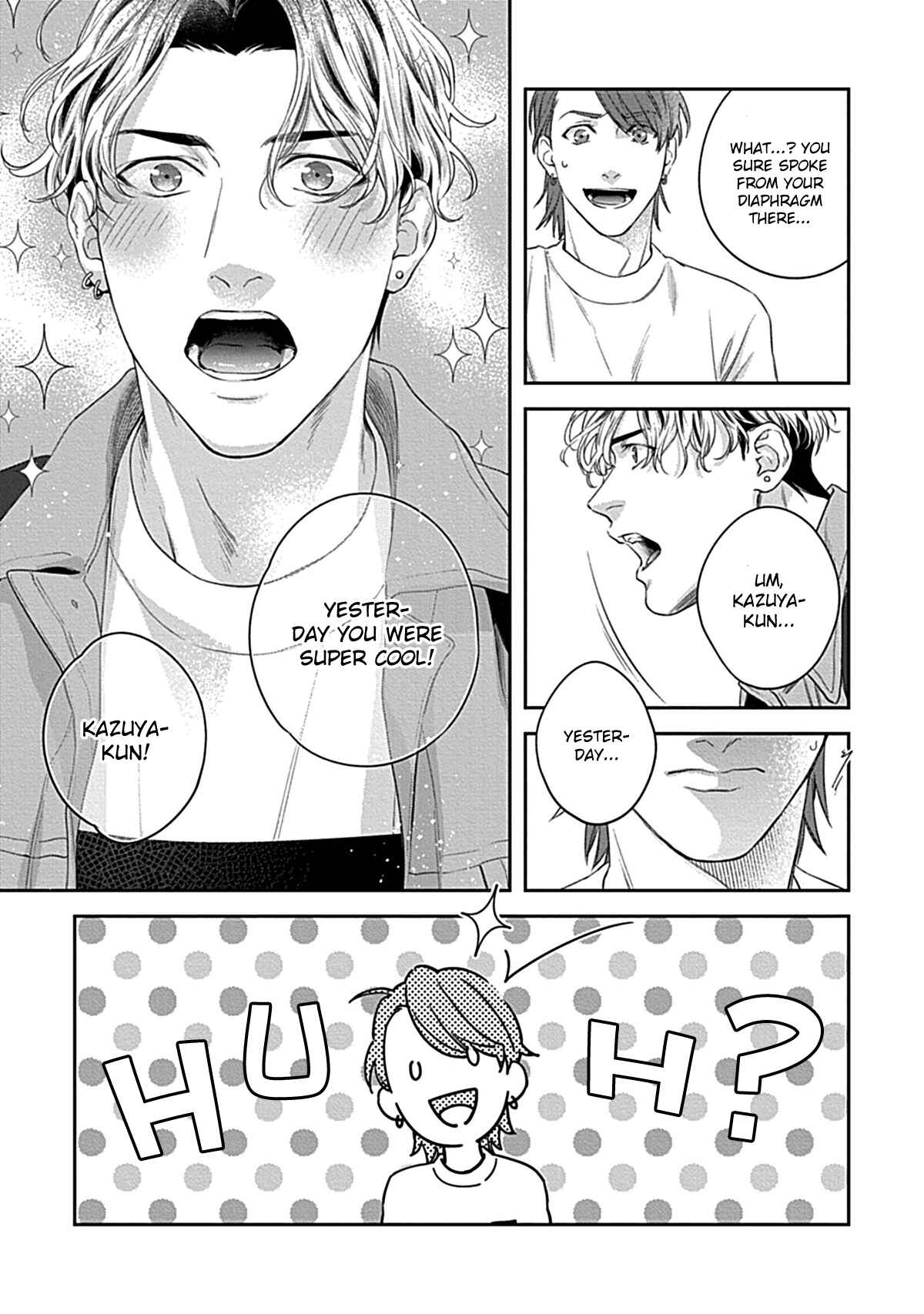 Koi wo Suru ni wa Toumei Sugiru Chapter 2 - Page 26