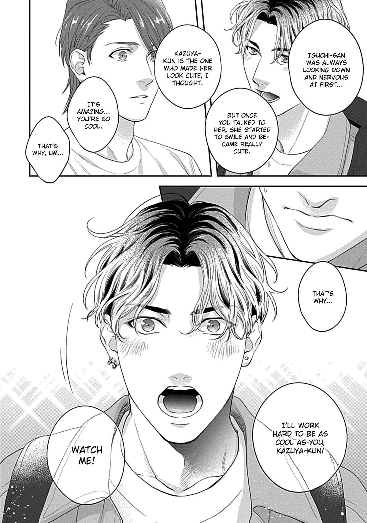 Koi wo Suru ni wa Toumei Sugiru Chapter 2 - Page 27