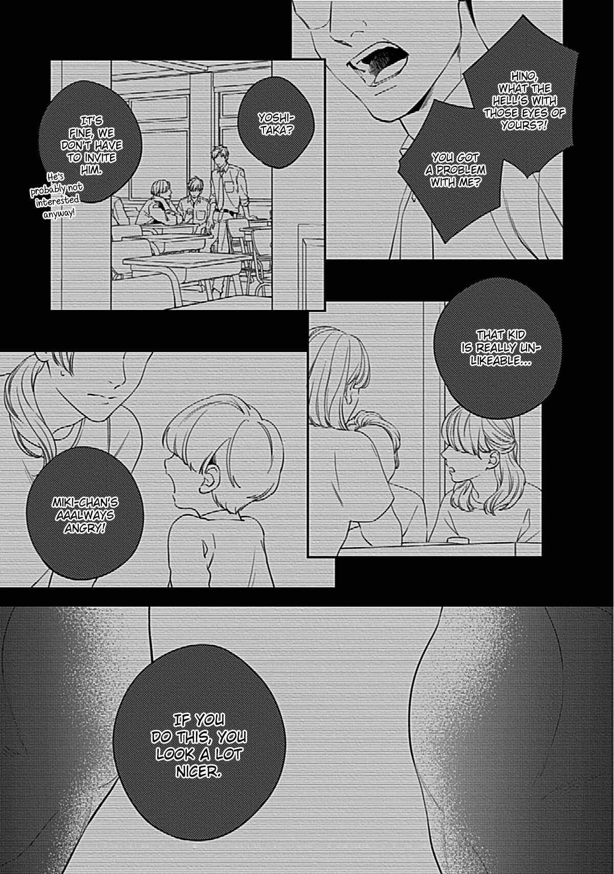 Koi wo Suru ni wa Toumei Sugiru Chapter 2 - Page 4