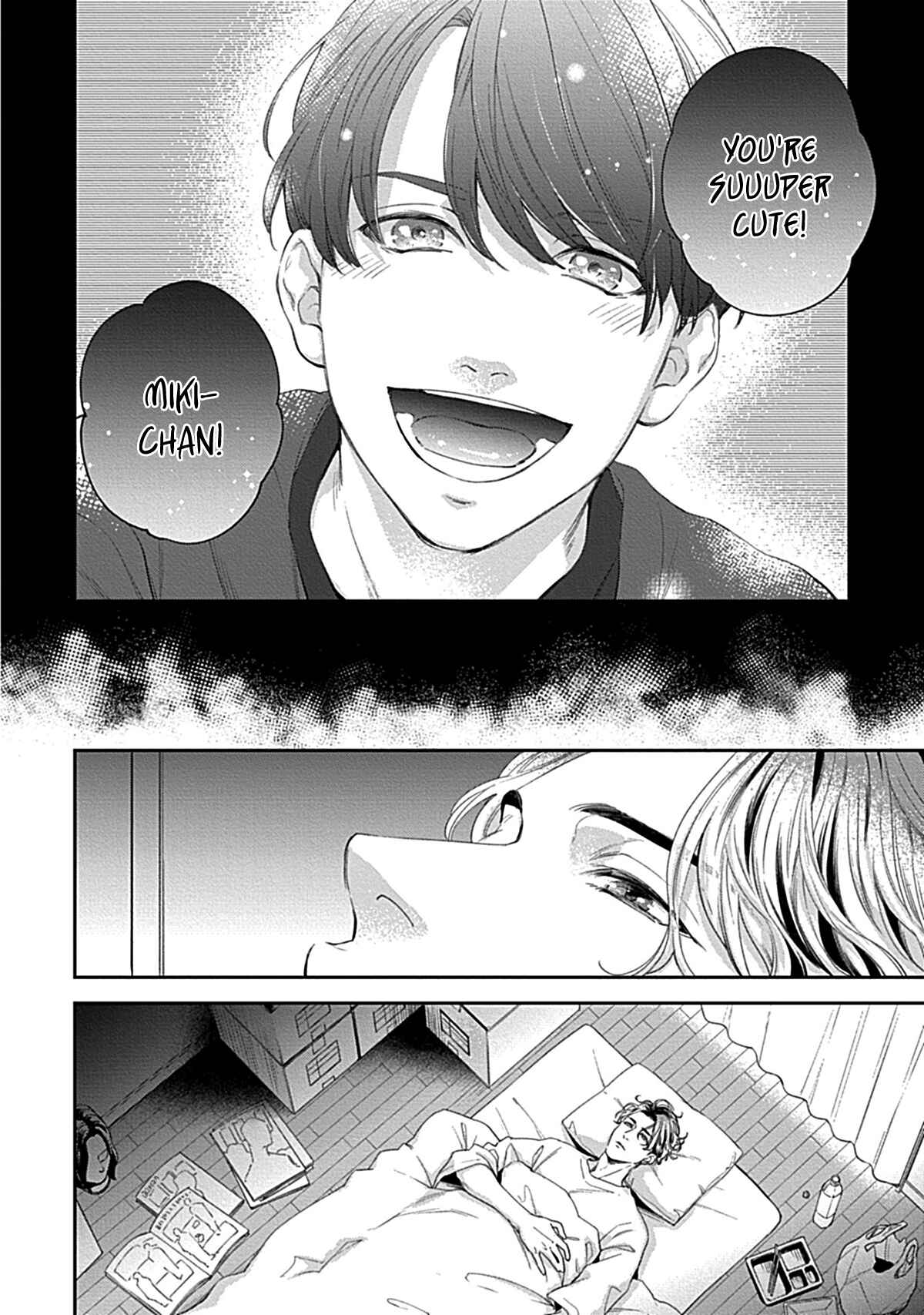 Koi wo Suru ni wa Toumei Sugiru Chapter 2 - Page 5