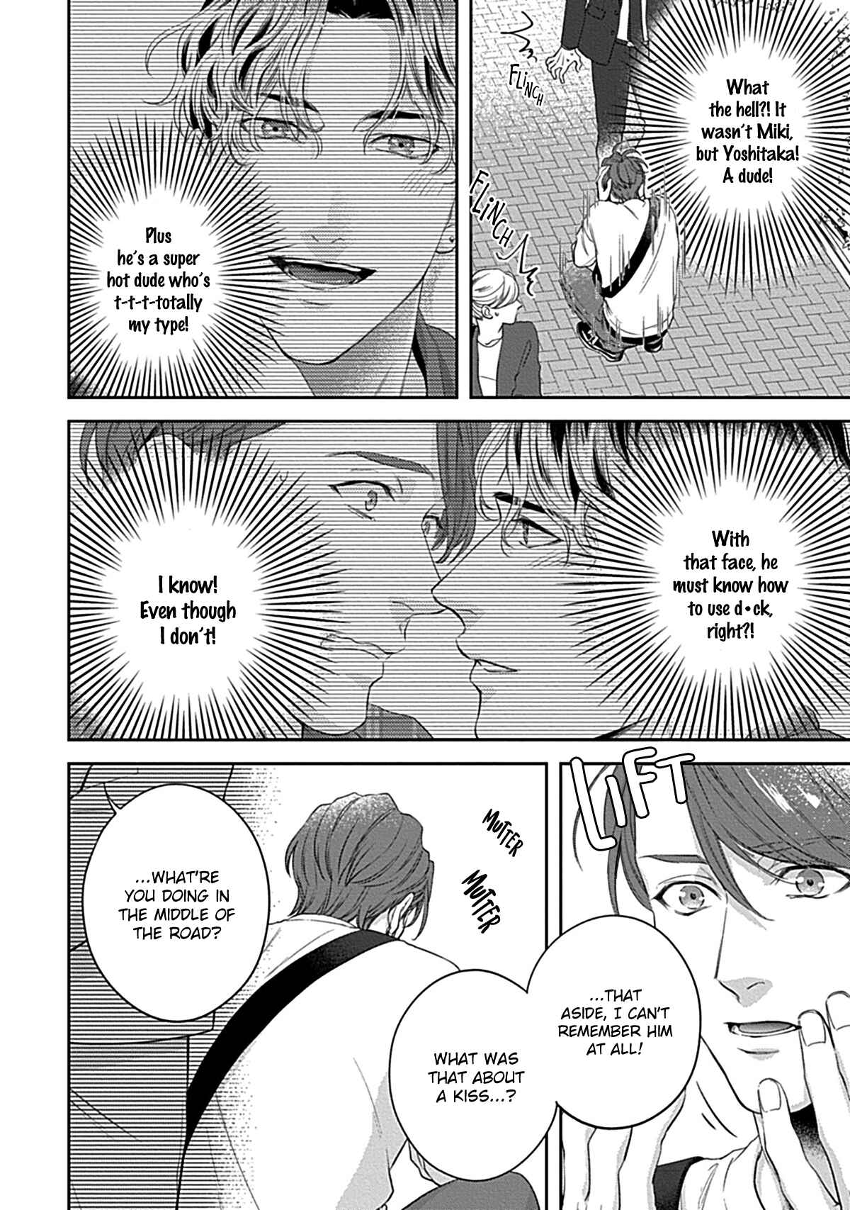 Koi wo Suru ni wa Toumei Sugiru Chapter 2 - Page 9
