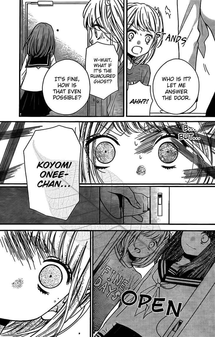 Zekkyou Gakkyuu Chapter 44 - Page 20