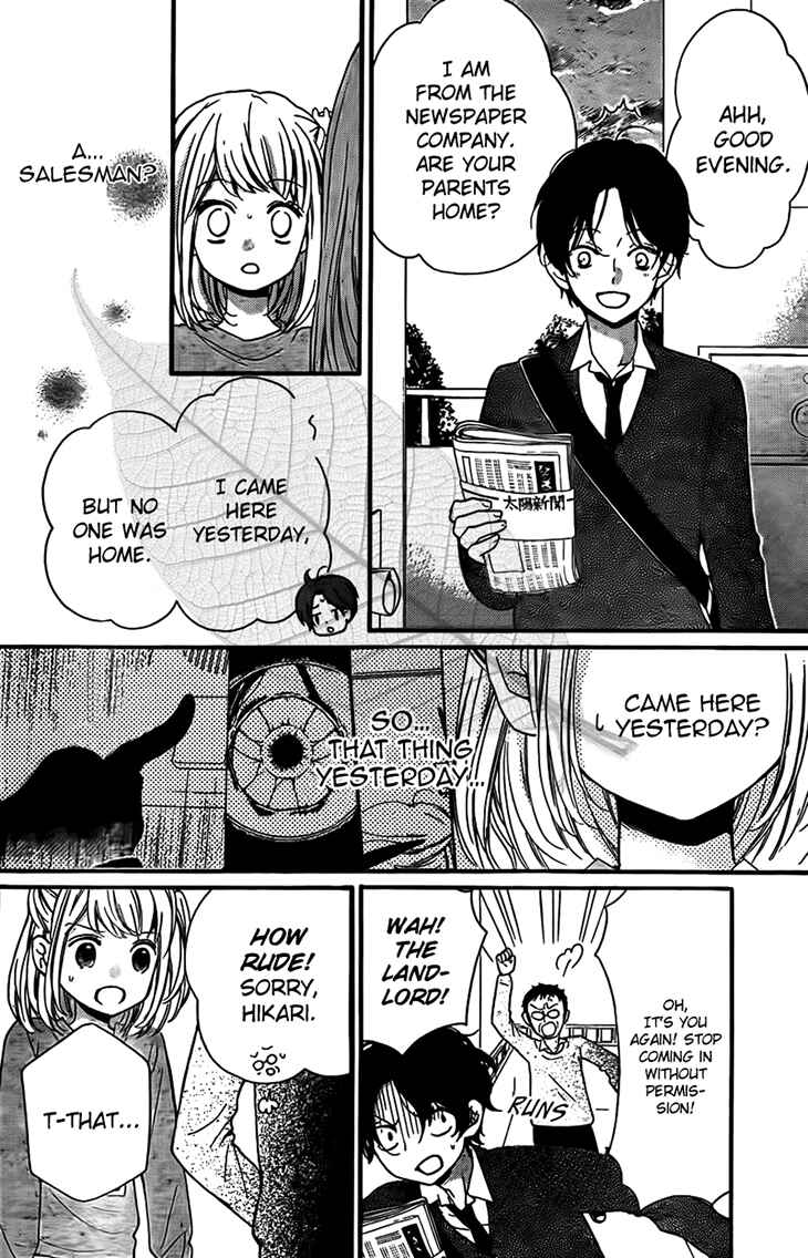 Zekkyou Gakkyuu Chapter 44 - Page 21