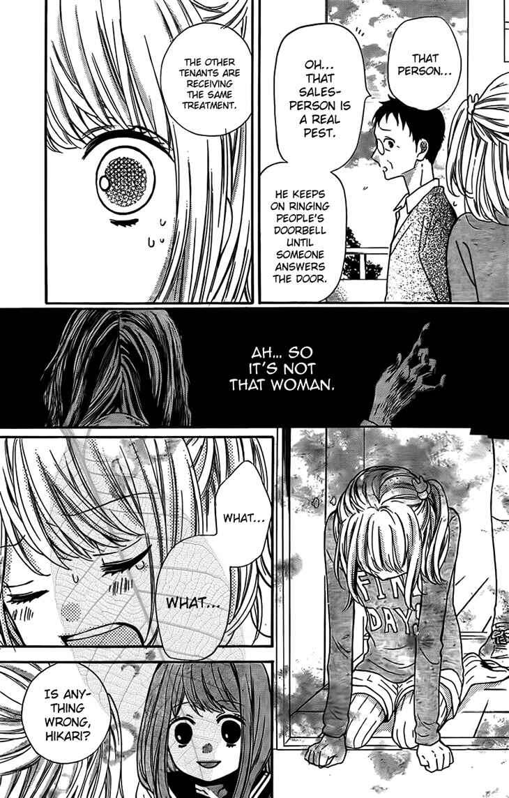 Zekkyou Gakkyuu Chapter 44 - Page 22