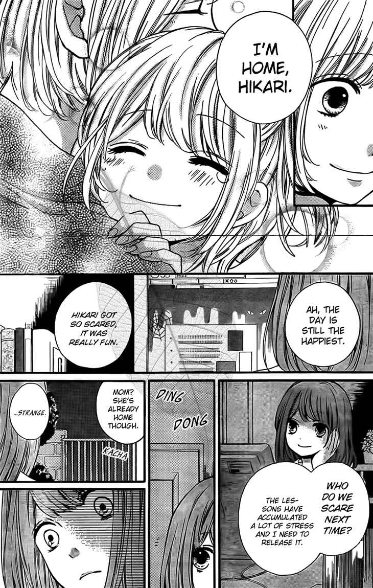 Zekkyou Gakkyuu Chapter 44 - Page 30