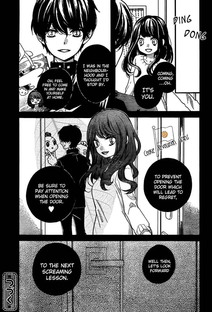 Zekkyou Gakkyuu Chapter 44 - Page 32