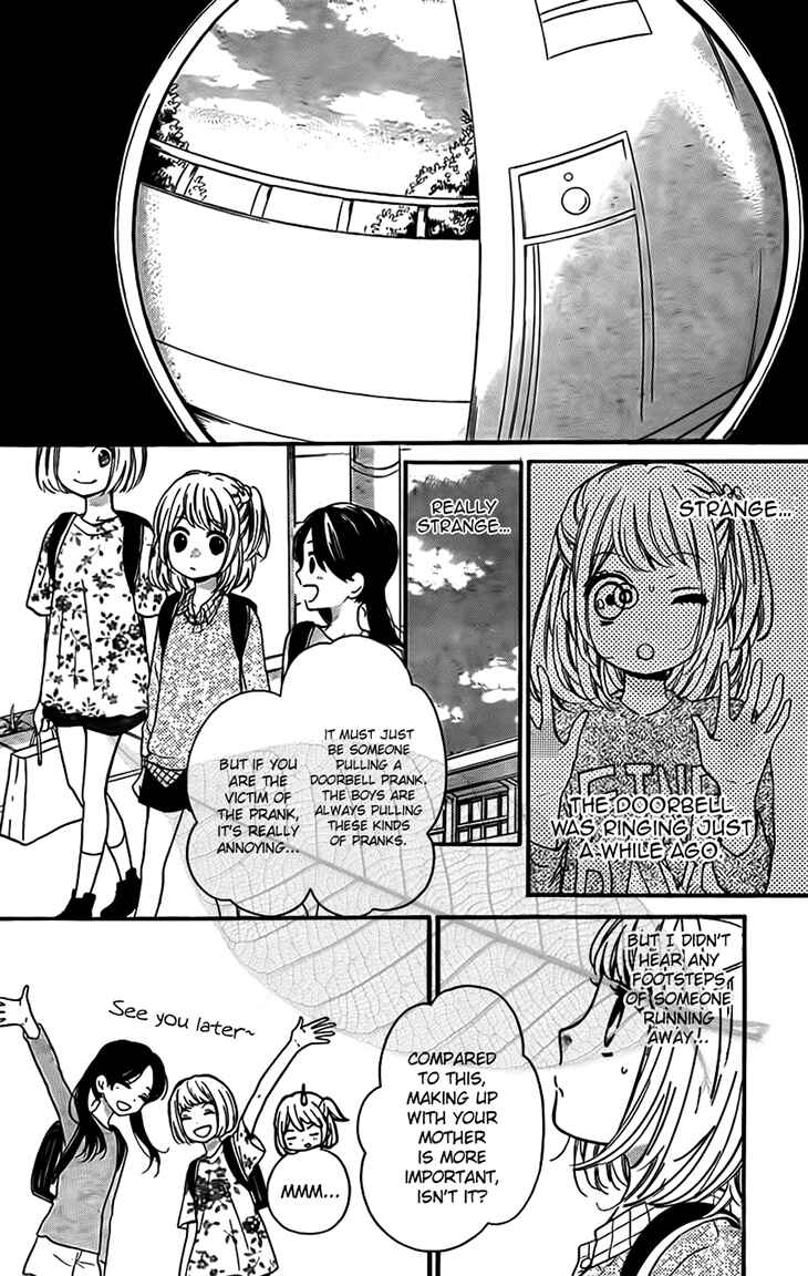 Zekkyou Gakkyuu Chapter 44 - Page 9