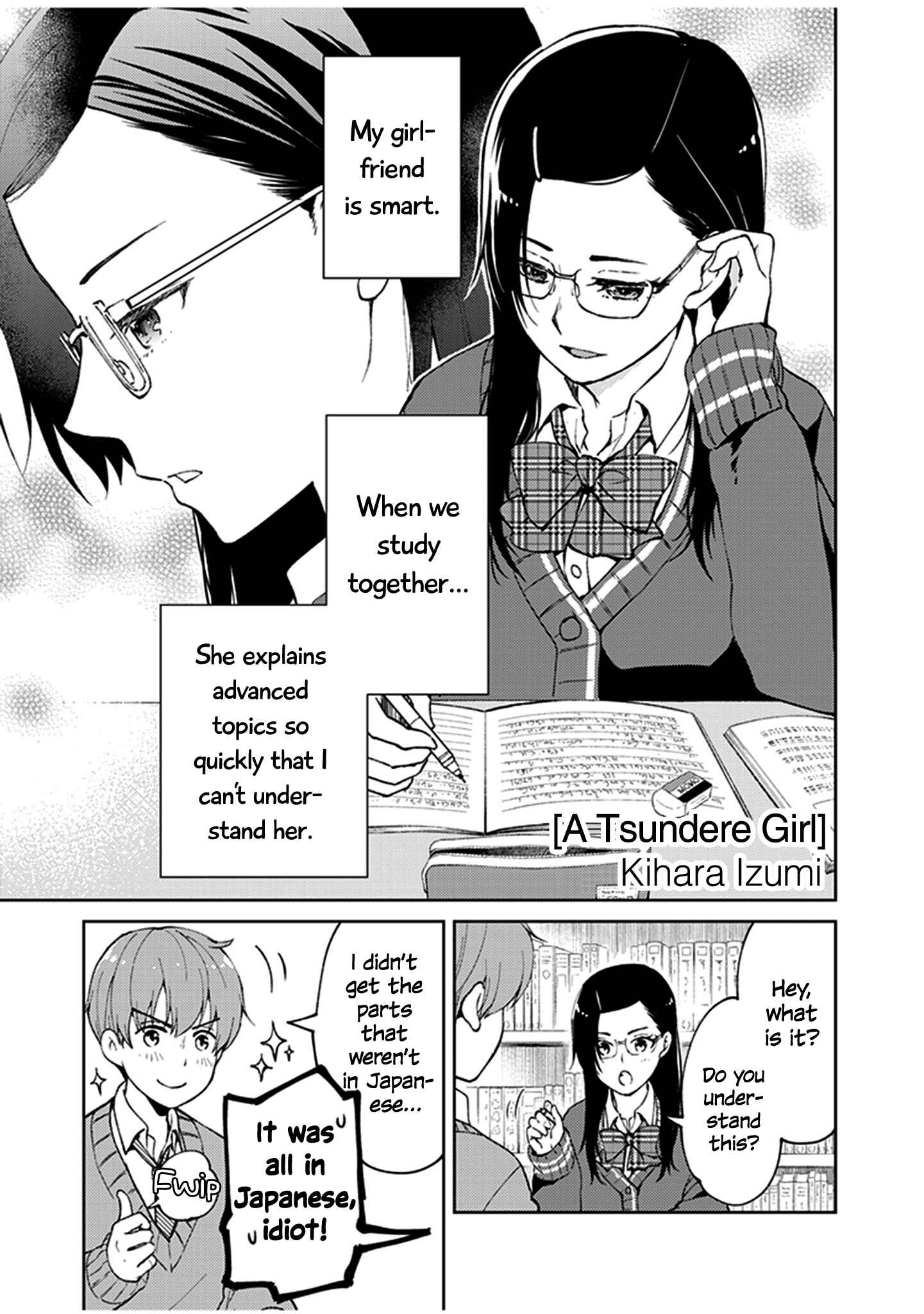 Konna Joshi o Gyutte Shitai!: Short Stories Chapter 27 - Page 1