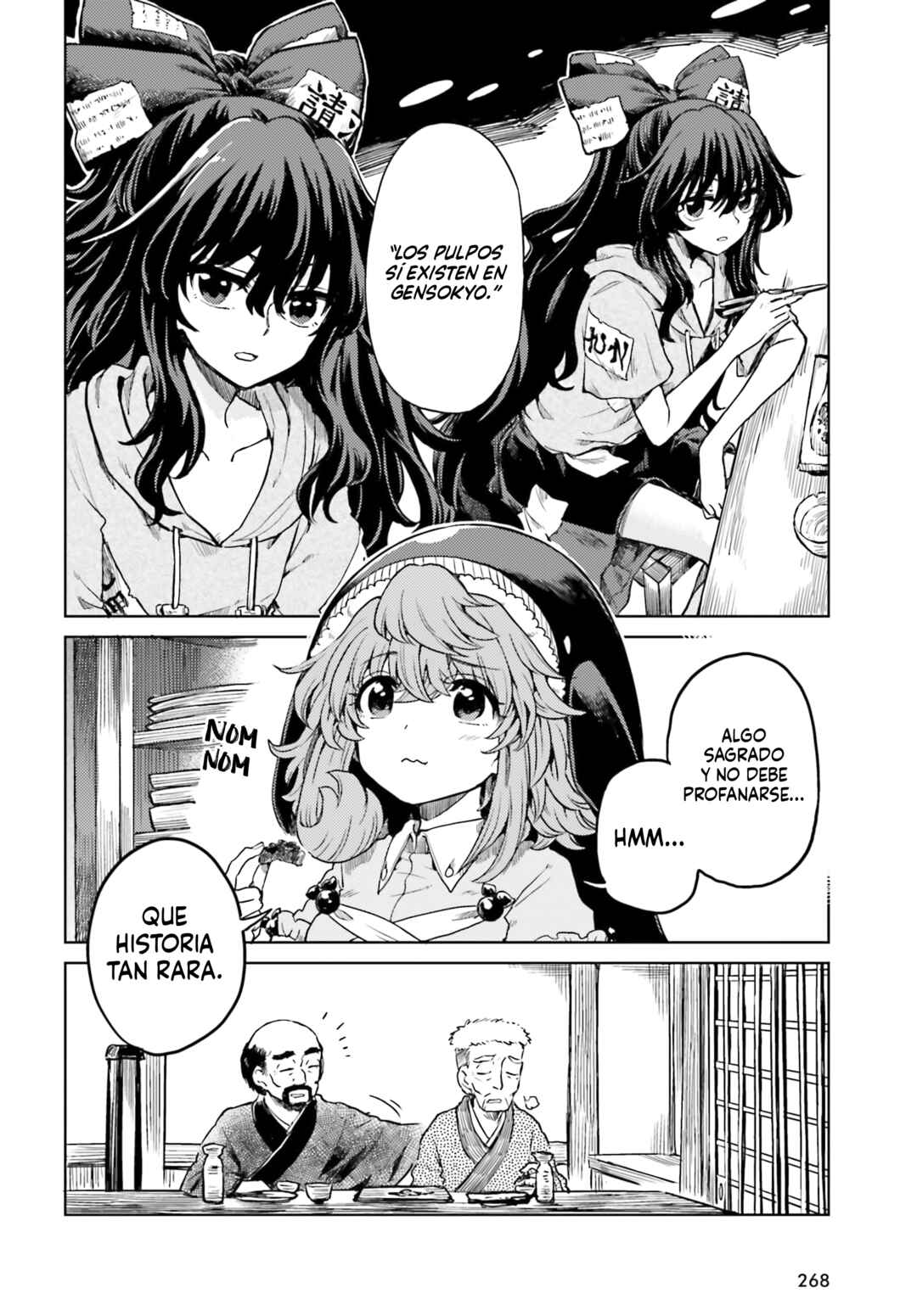 Touhou Suichouka: Lotus Eater-tachi no Suisei Chapter 64 - Page 14