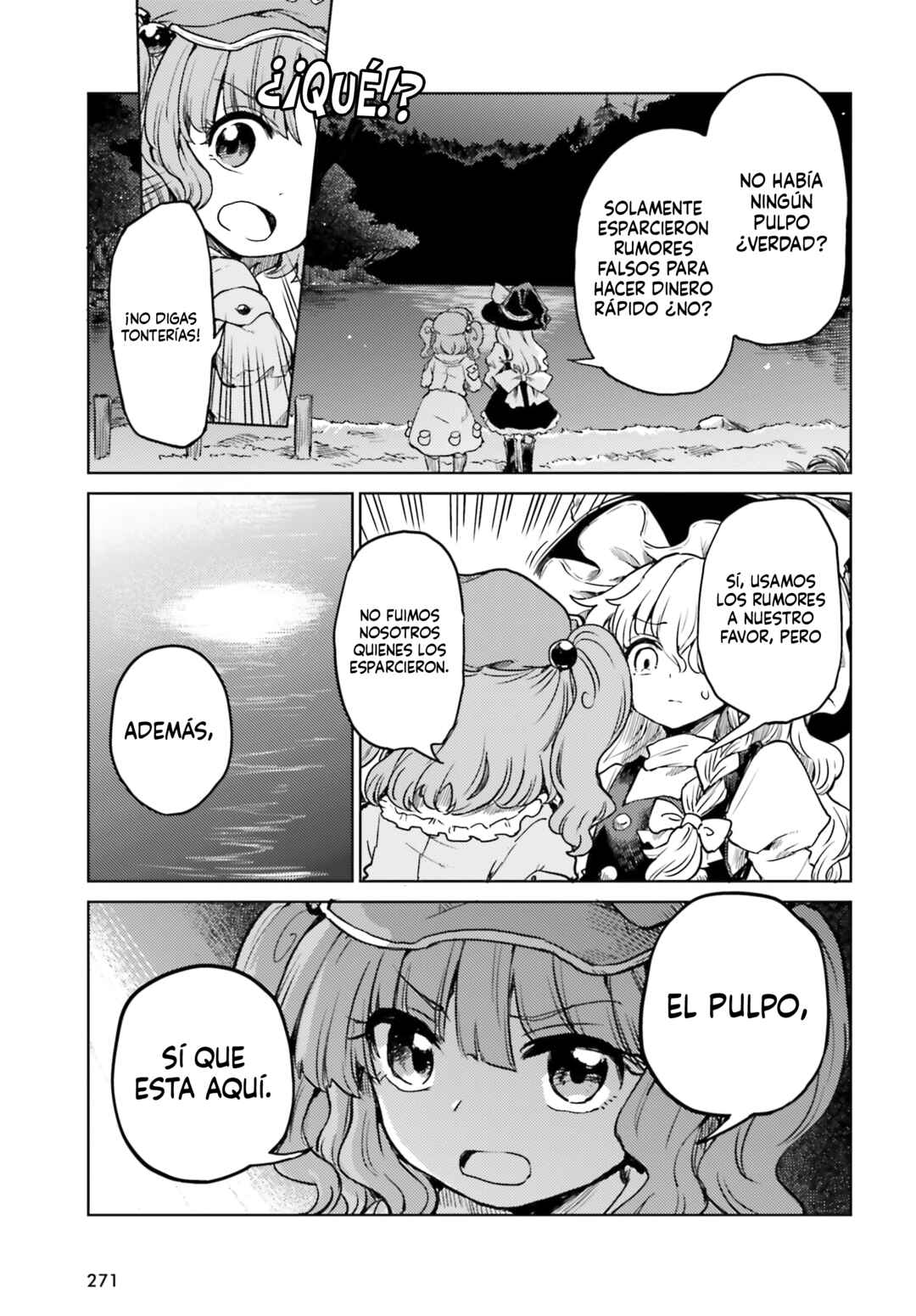 Touhou Suichouka: Lotus Eater-tachi no Suisei Chapter 64 - Page 17