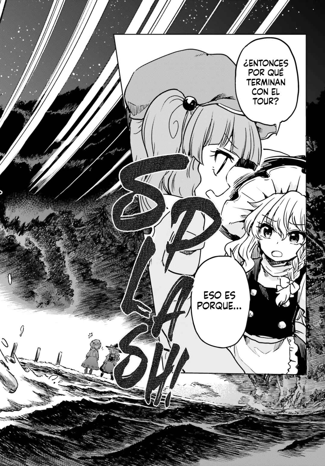 Touhou Suichouka: Lotus Eater-tachi no Suisei Chapter 64 - Page 18