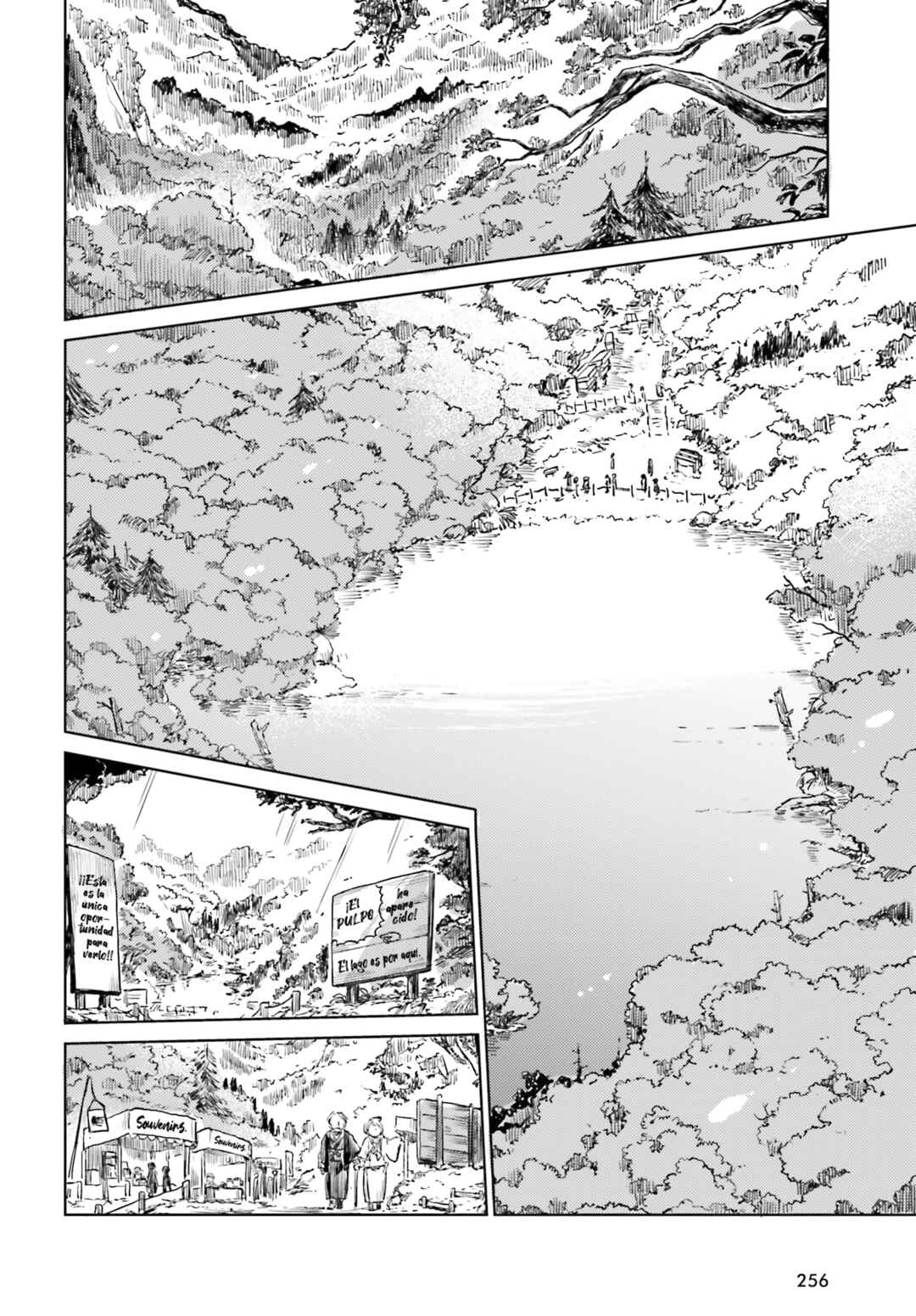 Touhou Suichouka: Lotus Eater-tachi no Suisei Chapter 64 - Page 2