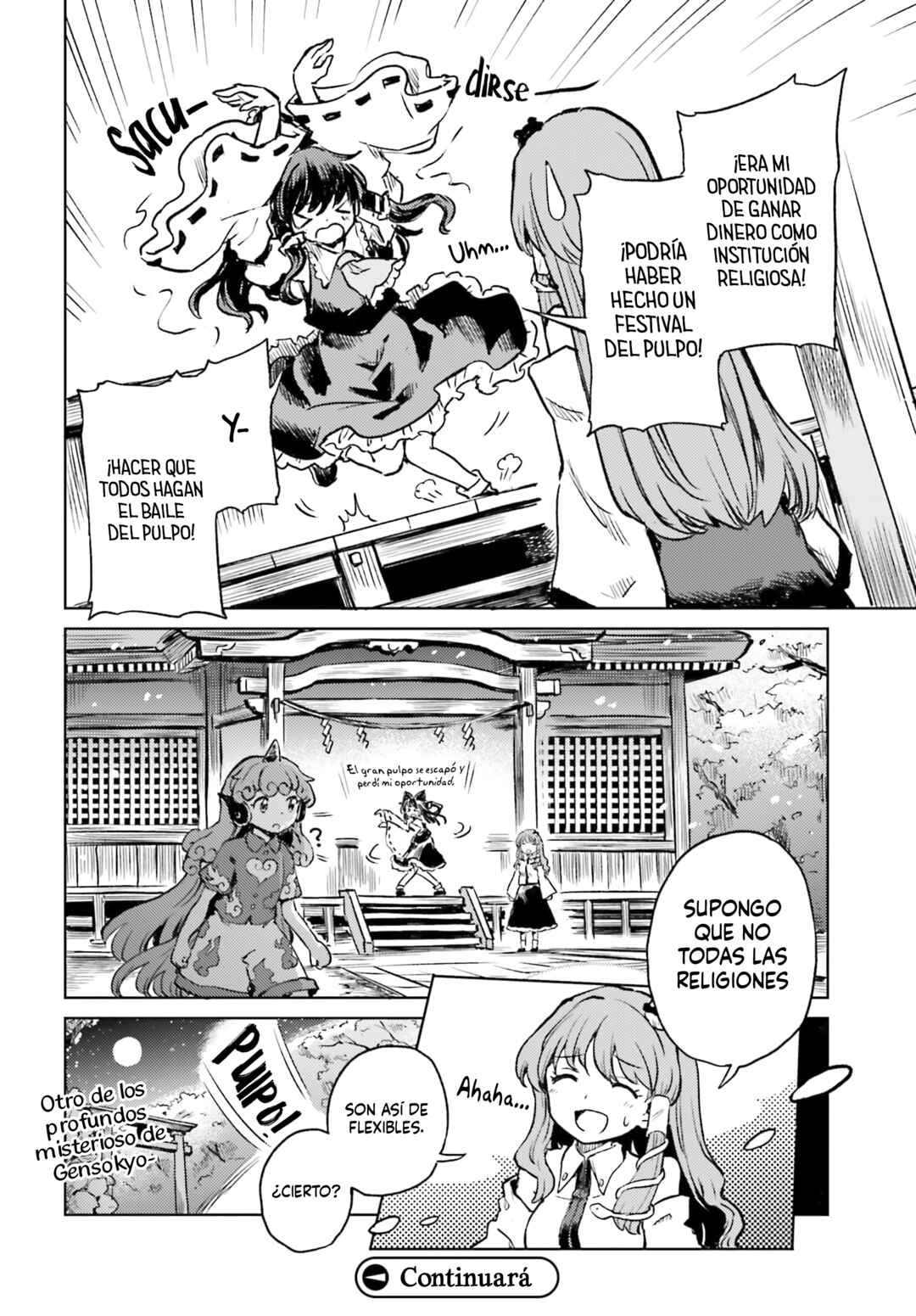 Touhou Suichouka: Lotus Eater-tachi no Suisei Chapter 64 - Page 26