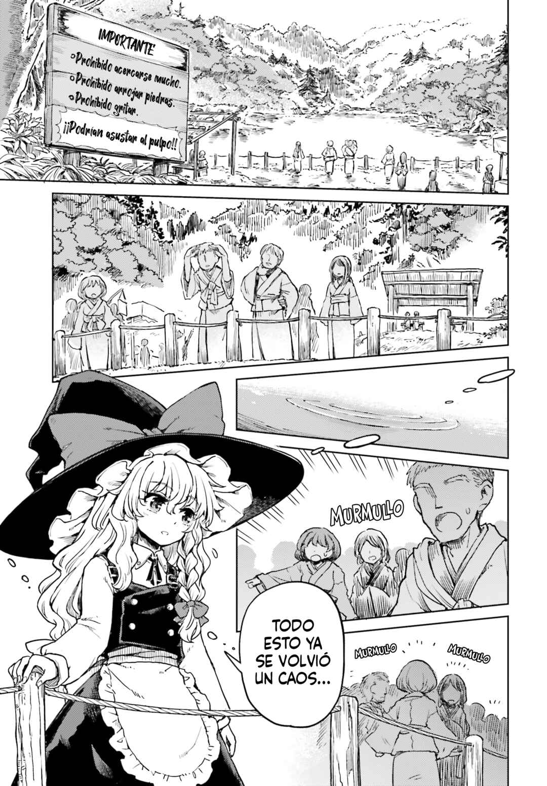 Touhou Suichouka: Lotus Eater-tachi no Suisei Chapter 64 - Page 3