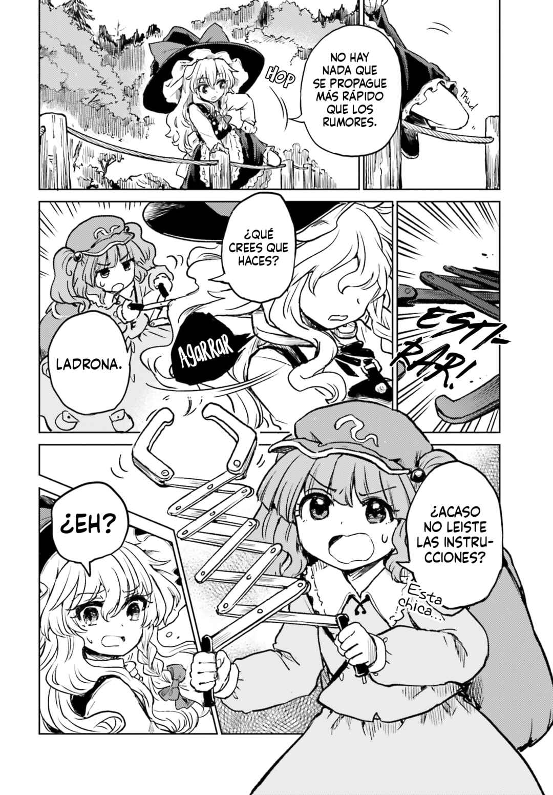 Touhou Suichouka: Lotus Eater-tachi no Suisei Chapter 64 - Page 4
