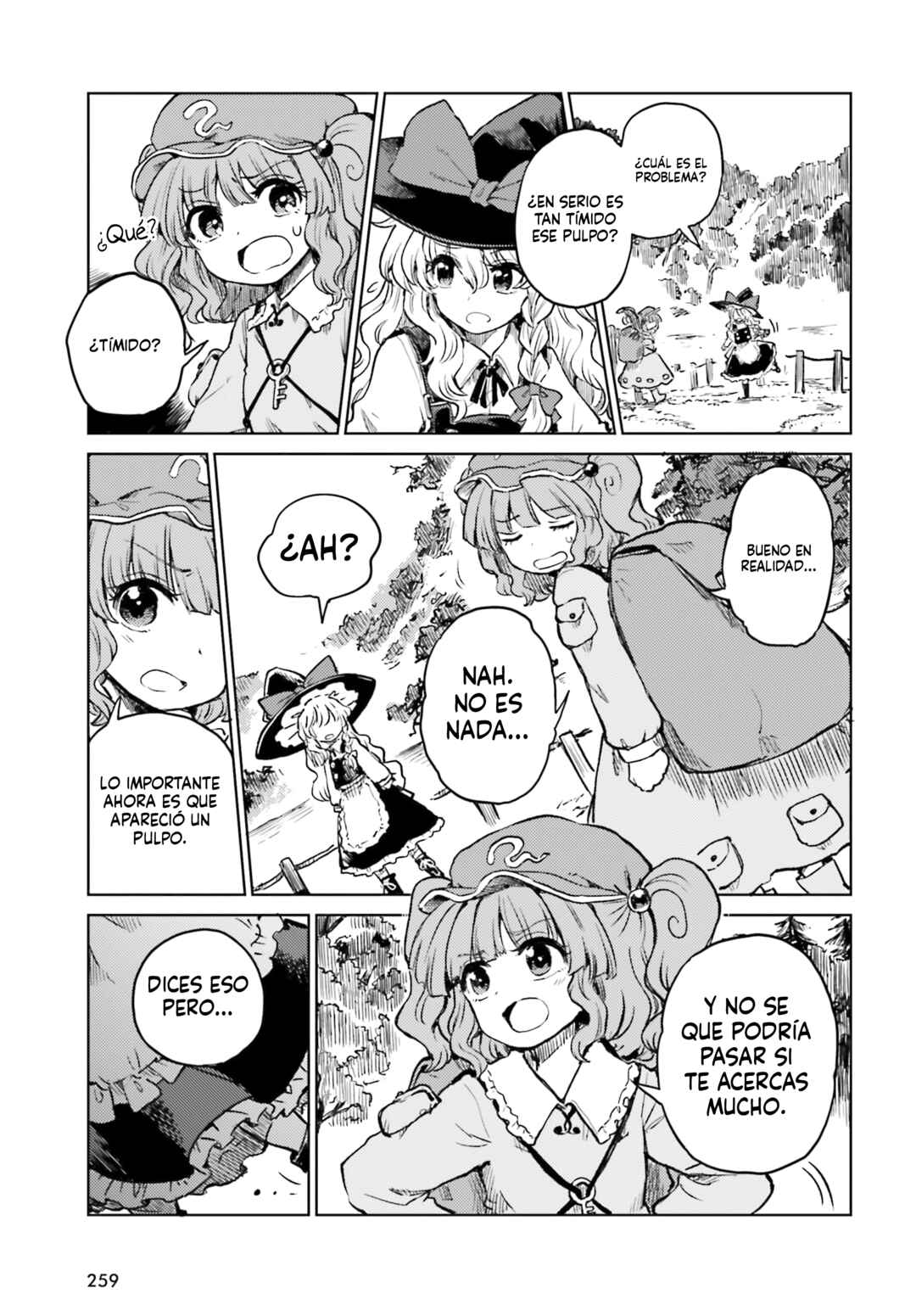 Touhou Suichouka: Lotus Eater-tachi no Suisei Chapter 64 - Page 5