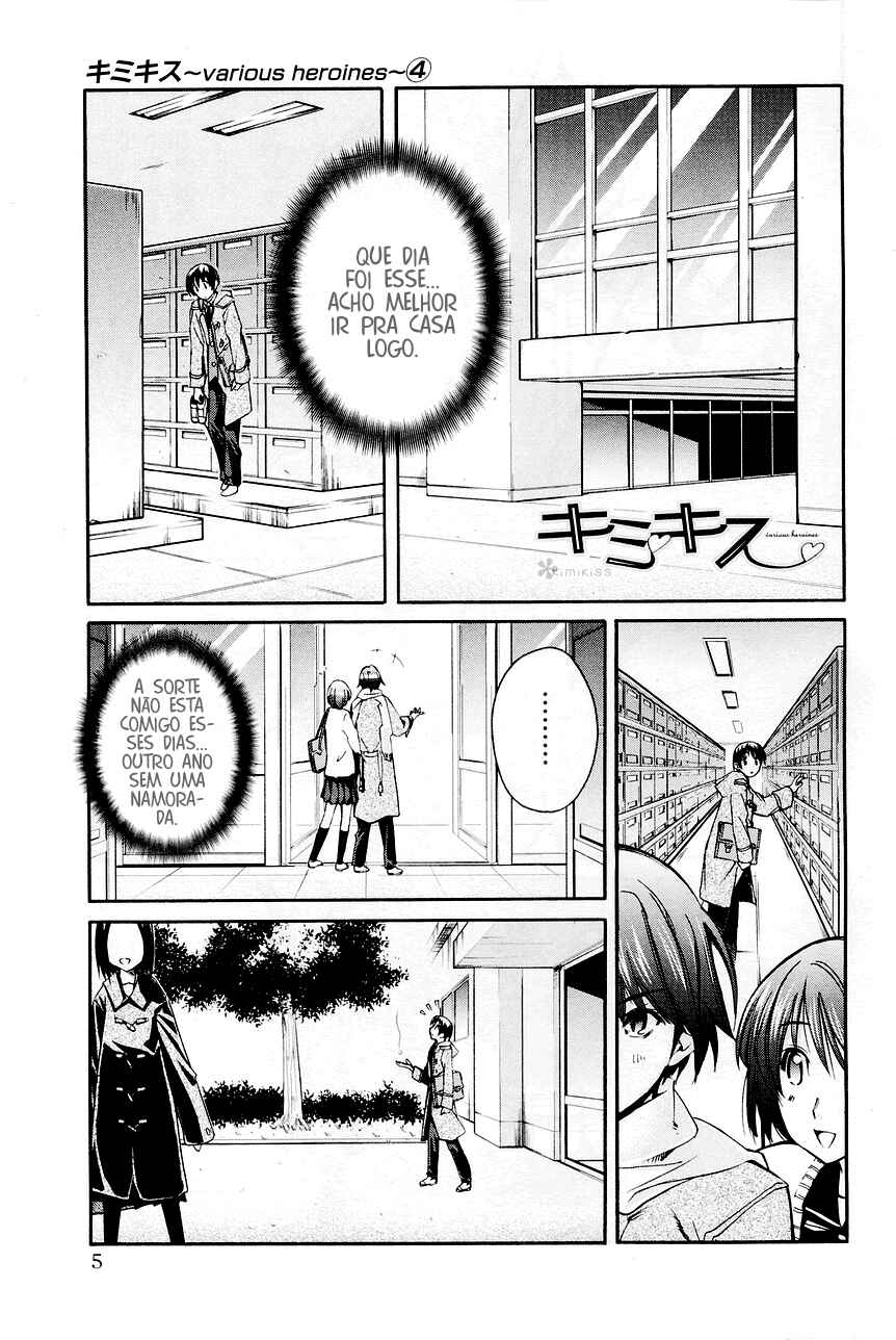 KimiKiss: Various Heroines Chapter 27 - Page 10
