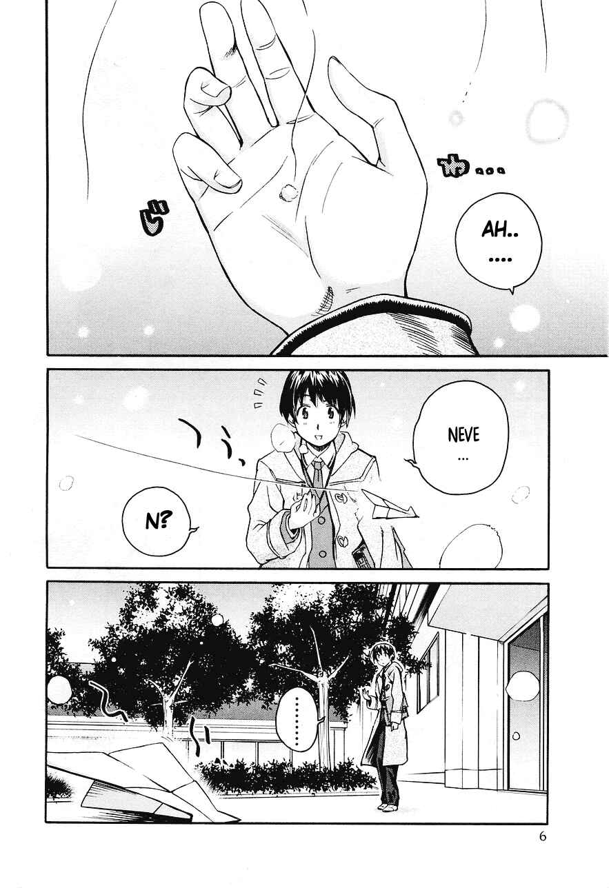 KimiKiss: Various Heroines Chapter 27 - Page 11