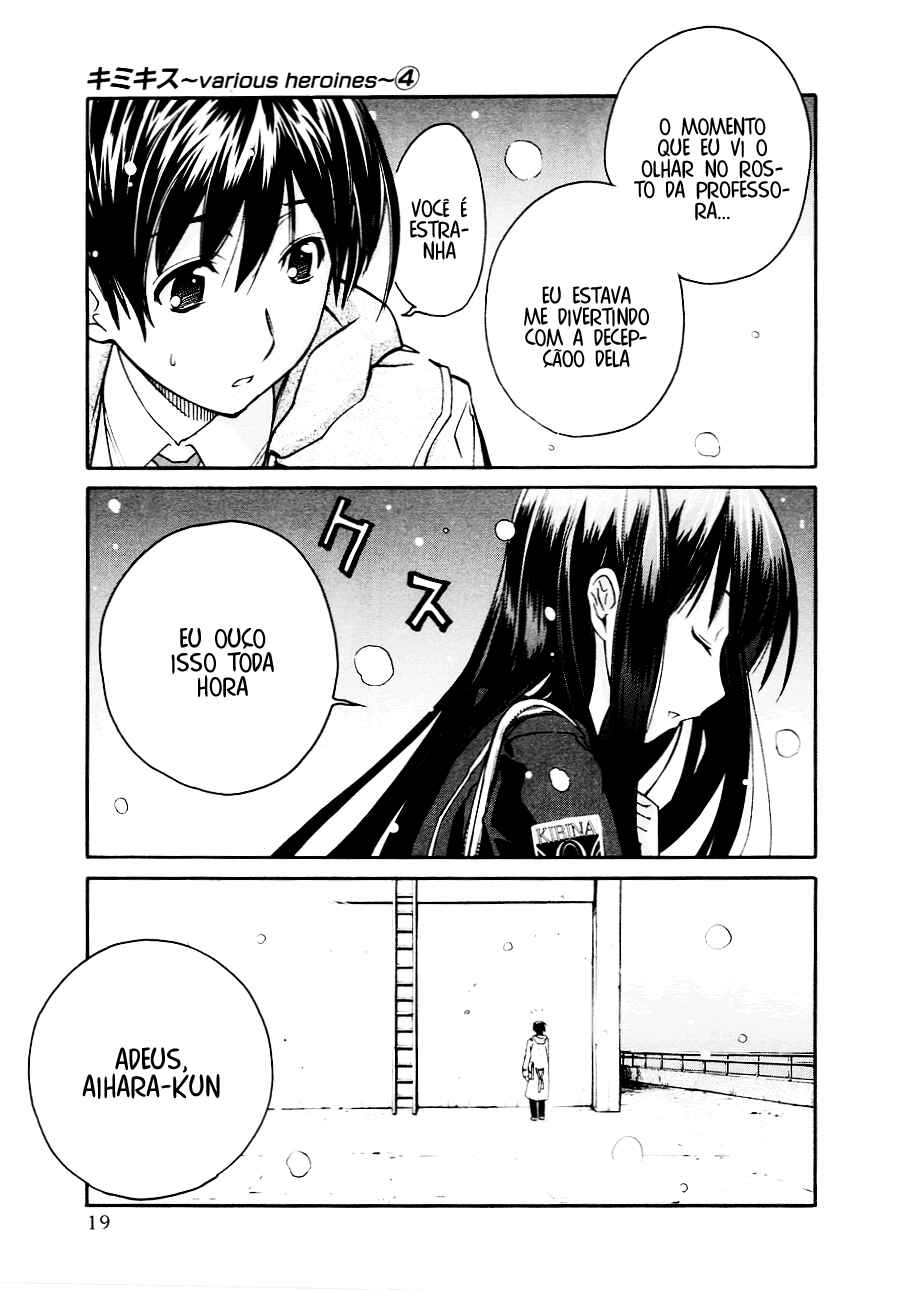 KimiKiss: Various Heroines Chapter 27 - Page 23