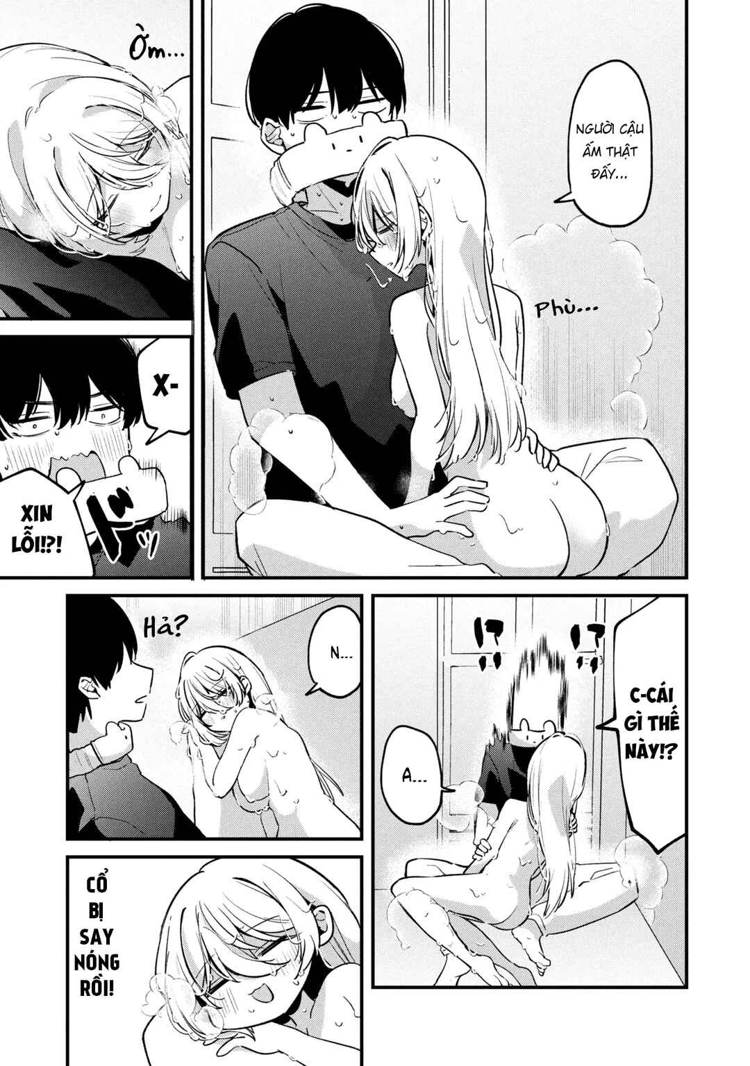 Momogusa-san ga Monogusa Sugiru!! Chapter 13 - Page 12