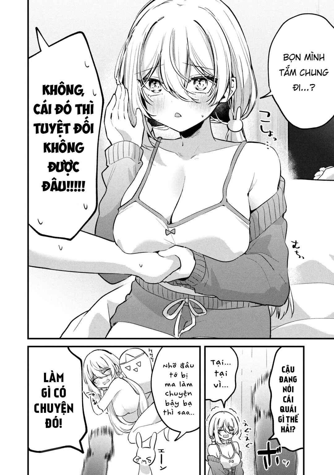 Momogusa-san ga Monogusa Sugiru!! Chapter 13 - Page 3