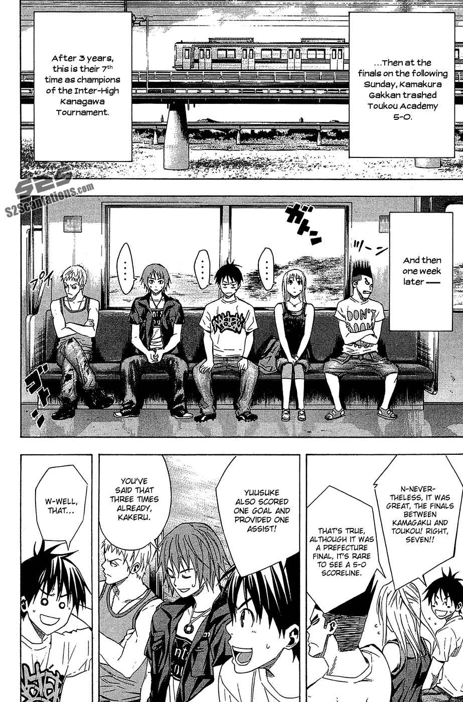 Area no Kishi Chapter 115 - Page 10