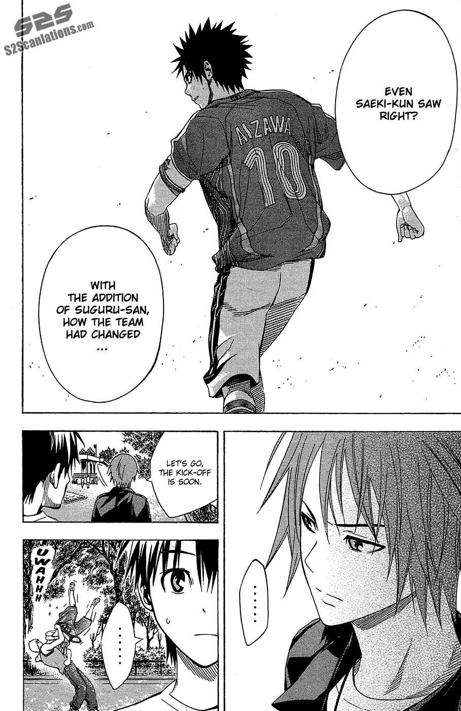 Area no Kishi Chapter 115 - Page 14