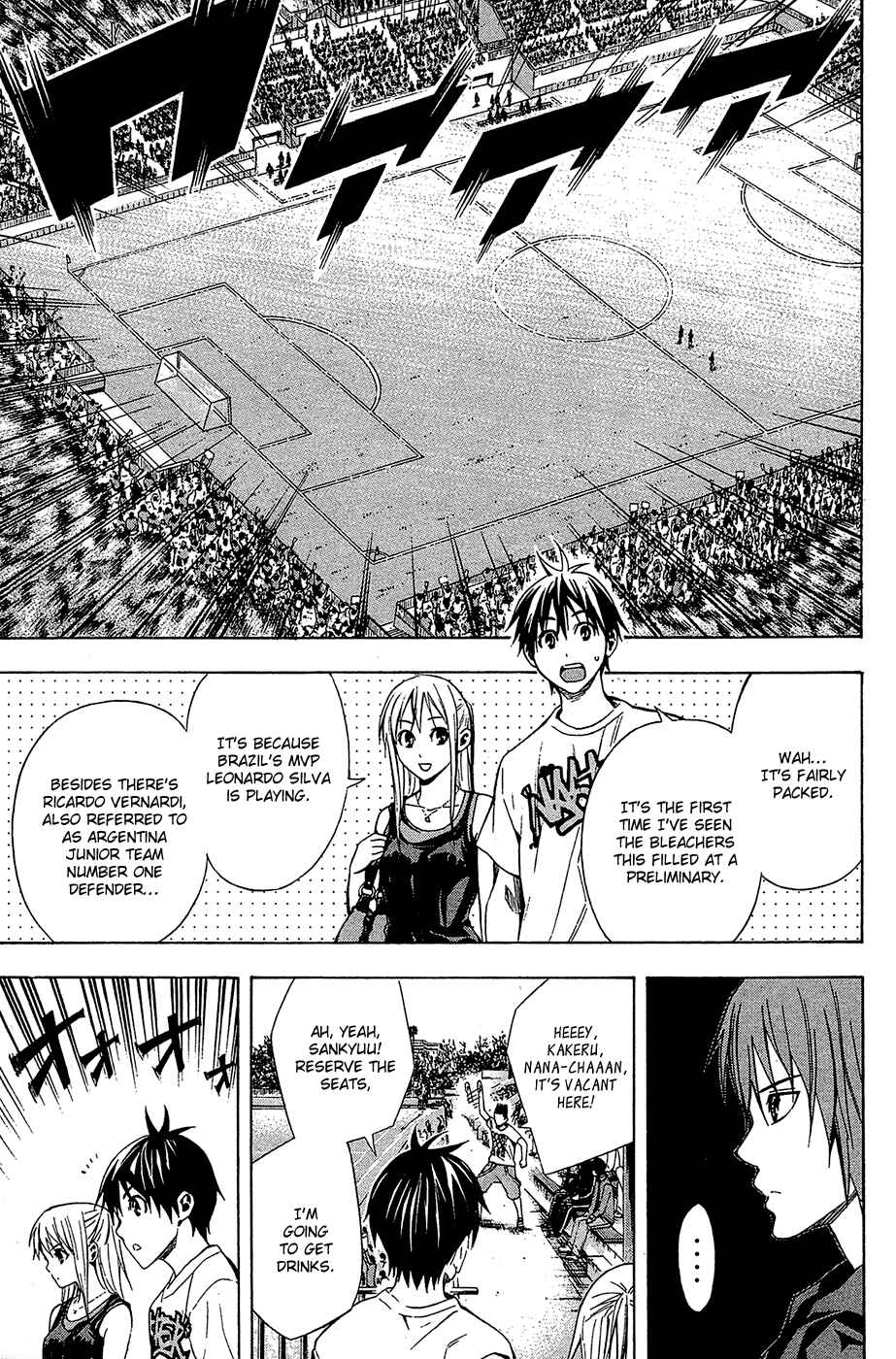 Area no Kishi Chapter 115 - Page 15