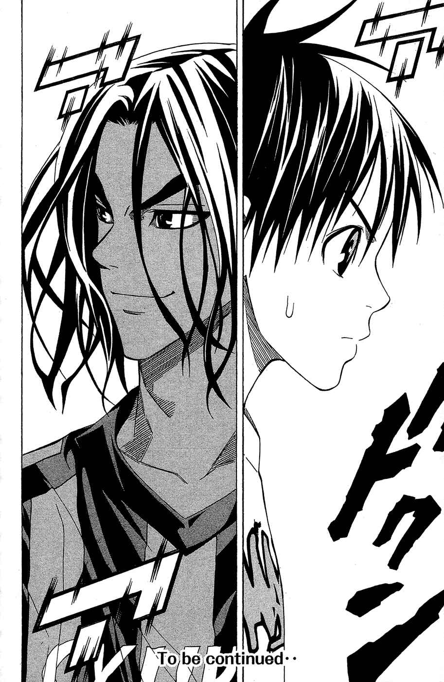 Area no Kishi Chapter 115 - Page 19