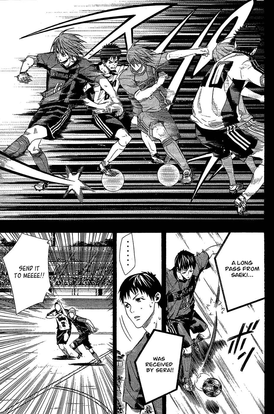 Area no Kishi Chapter 115 - Page 3