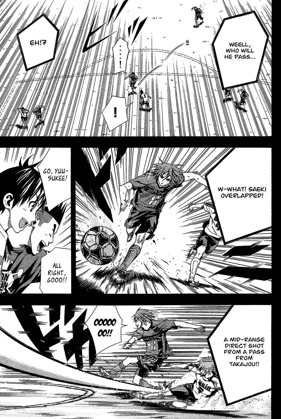 Area no Kishi Chapter 115 - Page 5