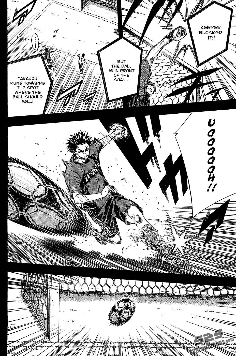 Area no Kishi Chapter 115 - Page 6