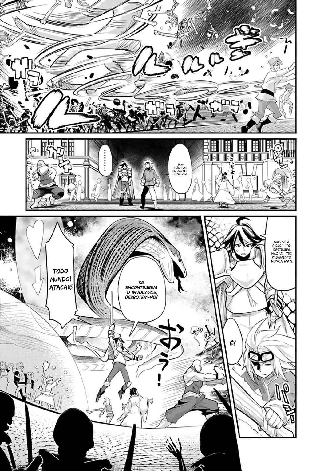 S-Rank Monster no "Behemoth" dakedo, Neko to Machigawarete Elf Musume no Pet to Shite Kurashitemasu Chapter 34 - Page 10