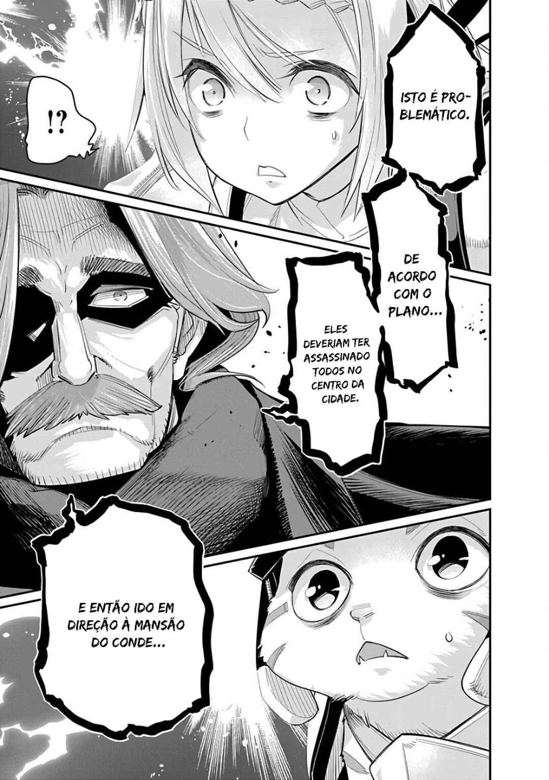S-Rank Monster no "Behemoth" dakedo, Neko to Machigawarete Elf Musume no Pet to Shite Kurashitemasu Chapter 34 - Page 12