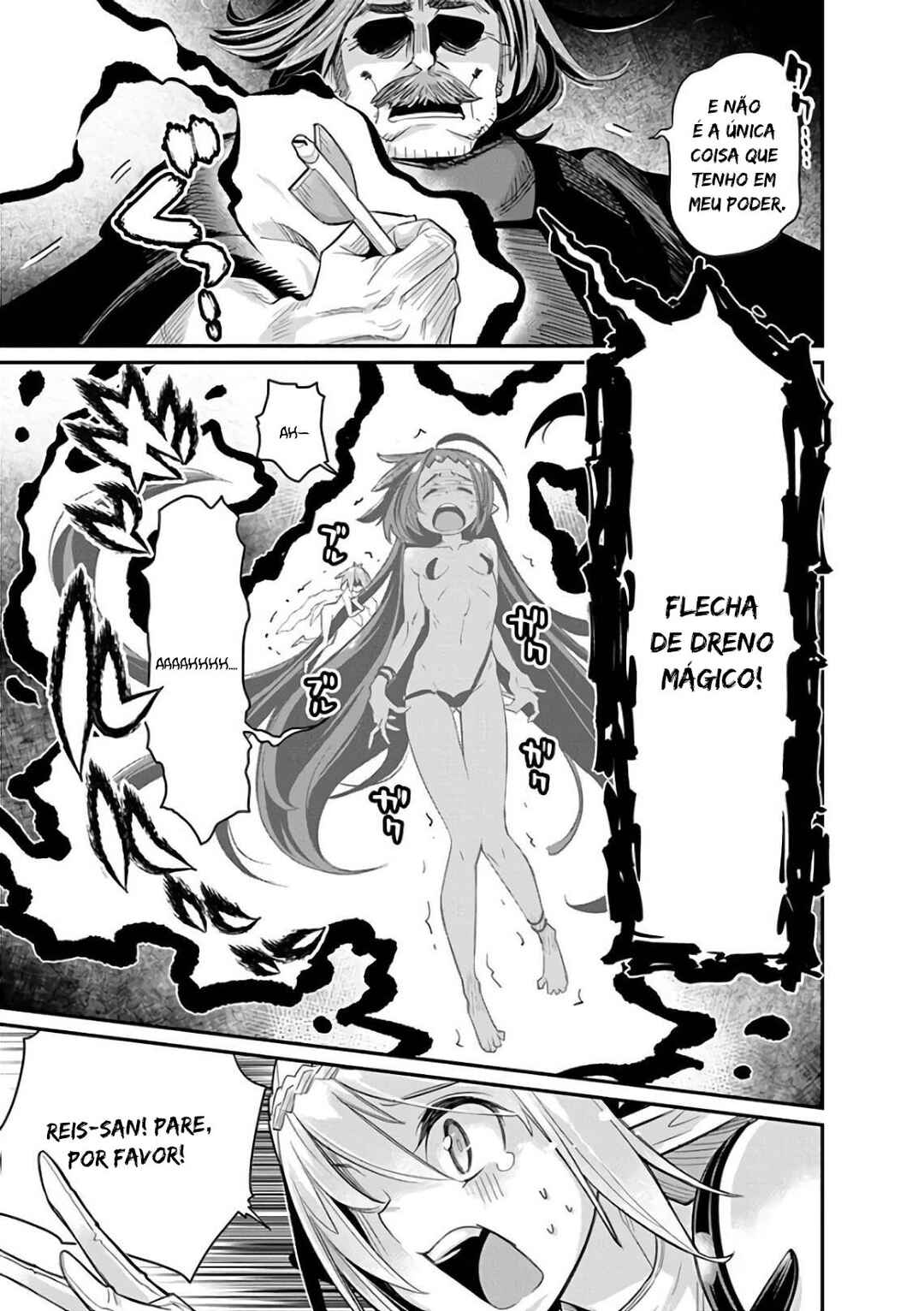 S-Rank Monster no "Behemoth" dakedo, Neko to Machigawarete Elf Musume no Pet to Shite Kurashitemasu Chapter 34 - Page 15