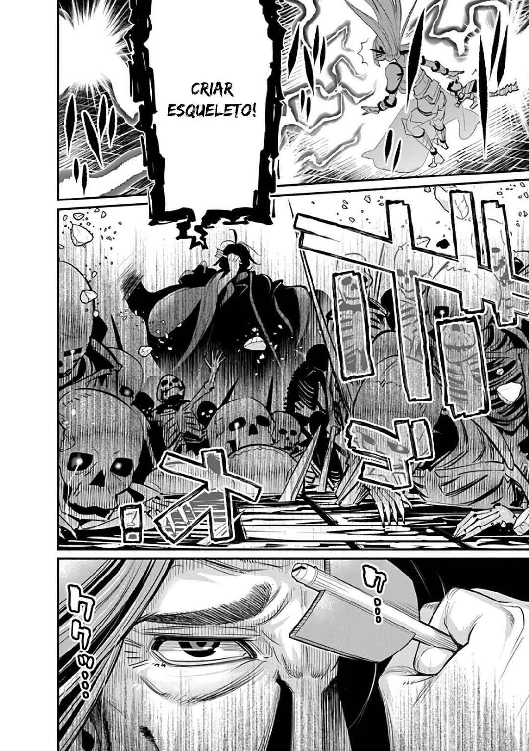 S-Rank Monster no "Behemoth" dakedo, Neko to Machigawarete Elf Musume no Pet to Shite Kurashitemasu Chapter 34 - Page 16