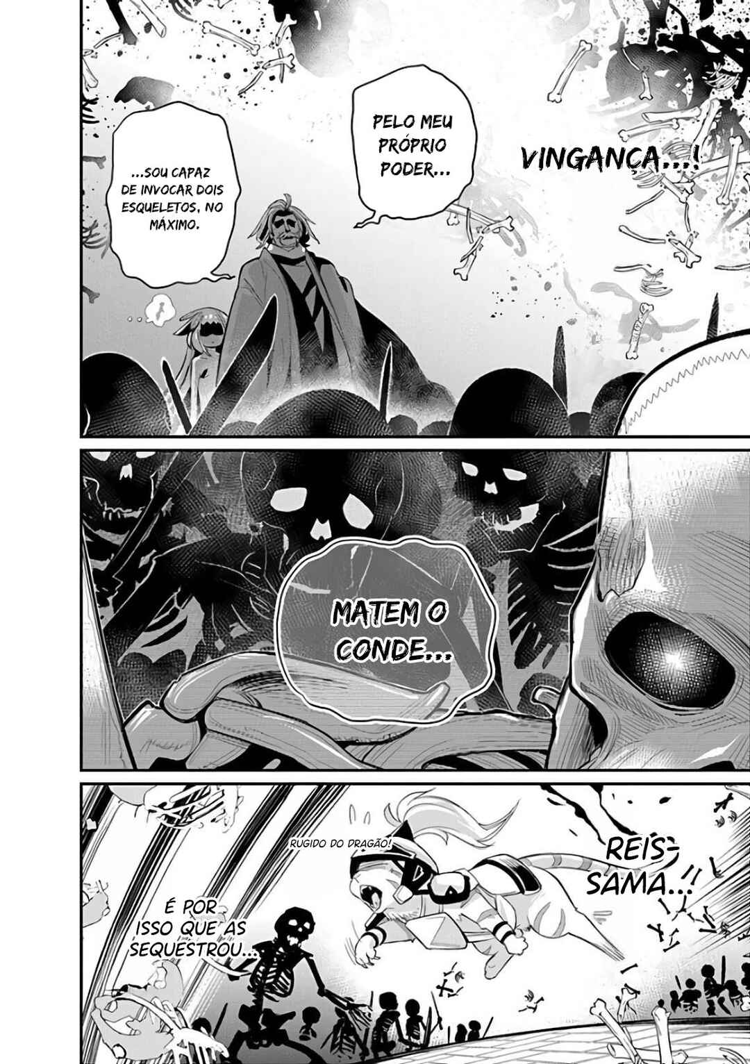 S-Rank Monster no "Behemoth" dakedo, Neko to Machigawarete Elf Musume no Pet to Shite Kurashitemasu Chapter 34 - Page 18