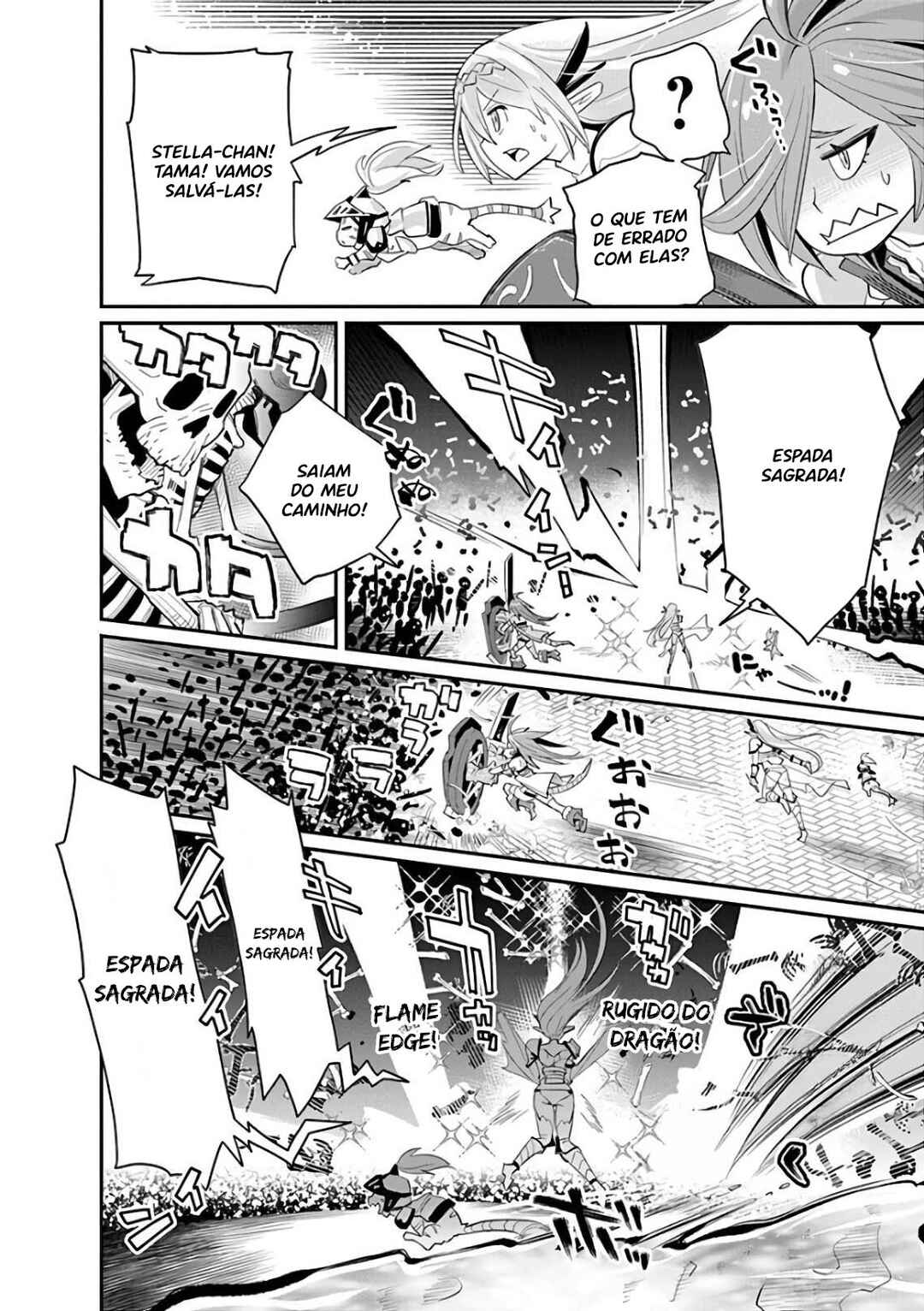 S-Rank Monster no "Behemoth" dakedo, Neko to Machigawarete Elf Musume no Pet to Shite Kurashitemasu Chapter 34 - Page 20