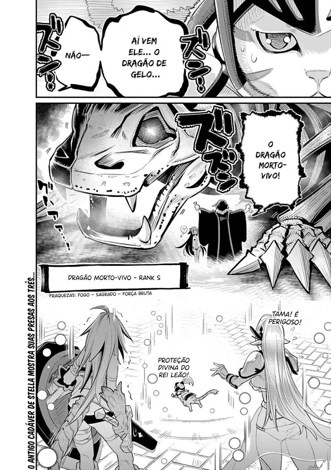 S-Rank Monster no "Behemoth" dakedo, Neko to Machigawarete Elf Musume no Pet to Shite Kurashitemasu Chapter 34 - Page 23