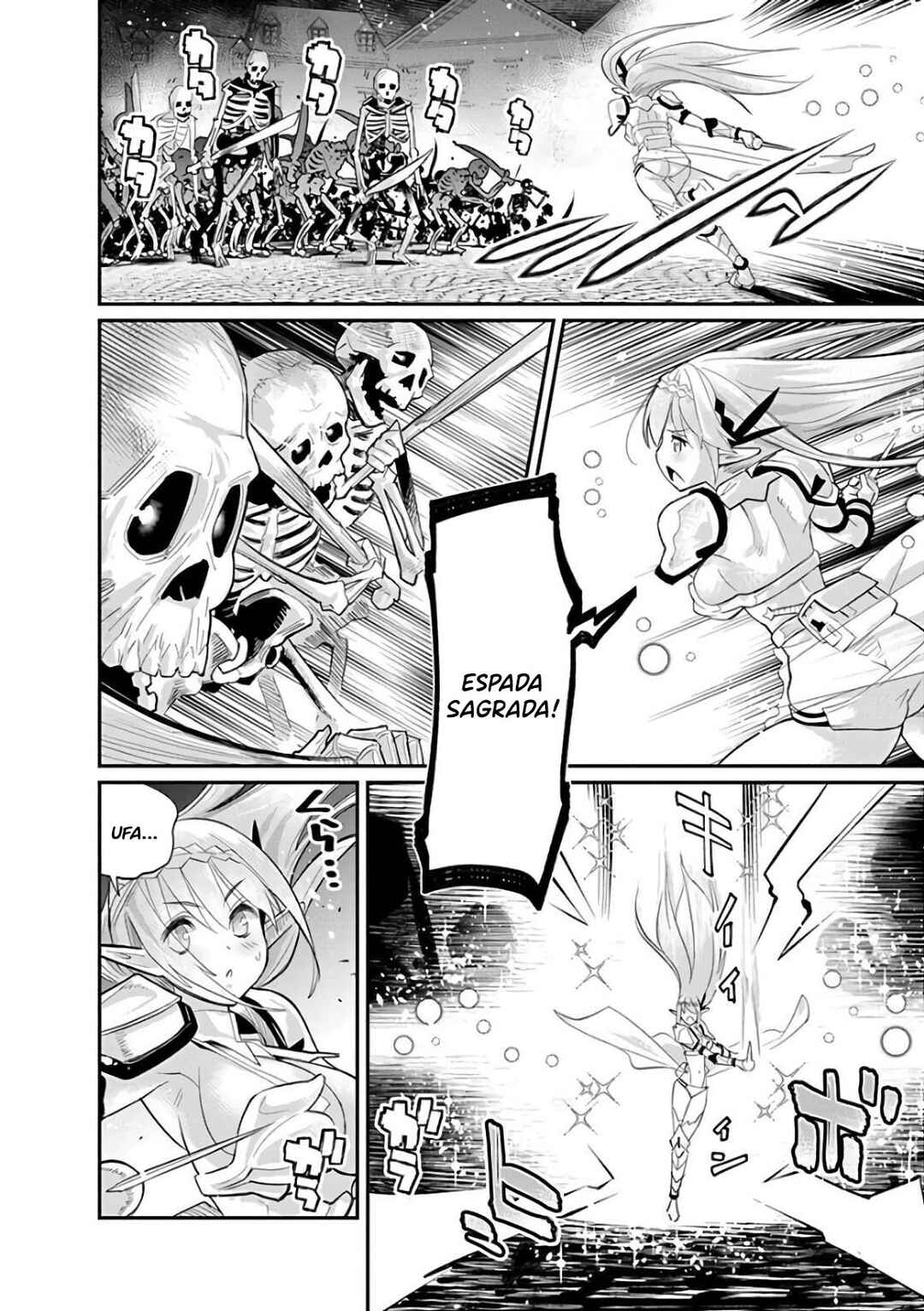 S-Rank Monster no "Behemoth" dakedo, Neko to Machigawarete Elf Musume no Pet to Shite Kurashitemasu Chapter 34 - Page 6