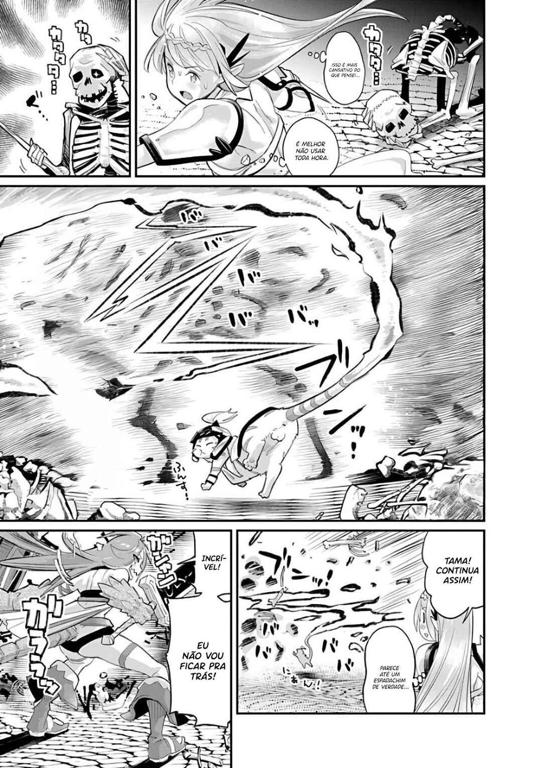 S-Rank Monster no "Behemoth" dakedo, Neko to Machigawarete Elf Musume no Pet to Shite Kurashitemasu Chapter 34 - Page 7