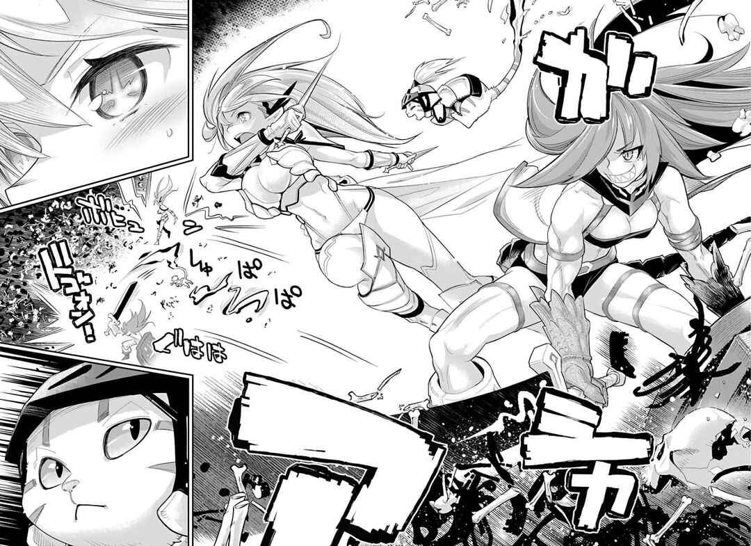 S-Rank Monster no "Behemoth" dakedo, Neko to Machigawarete Elf Musume no Pet to Shite Kurashitemasu Chapter 34 - Page 8