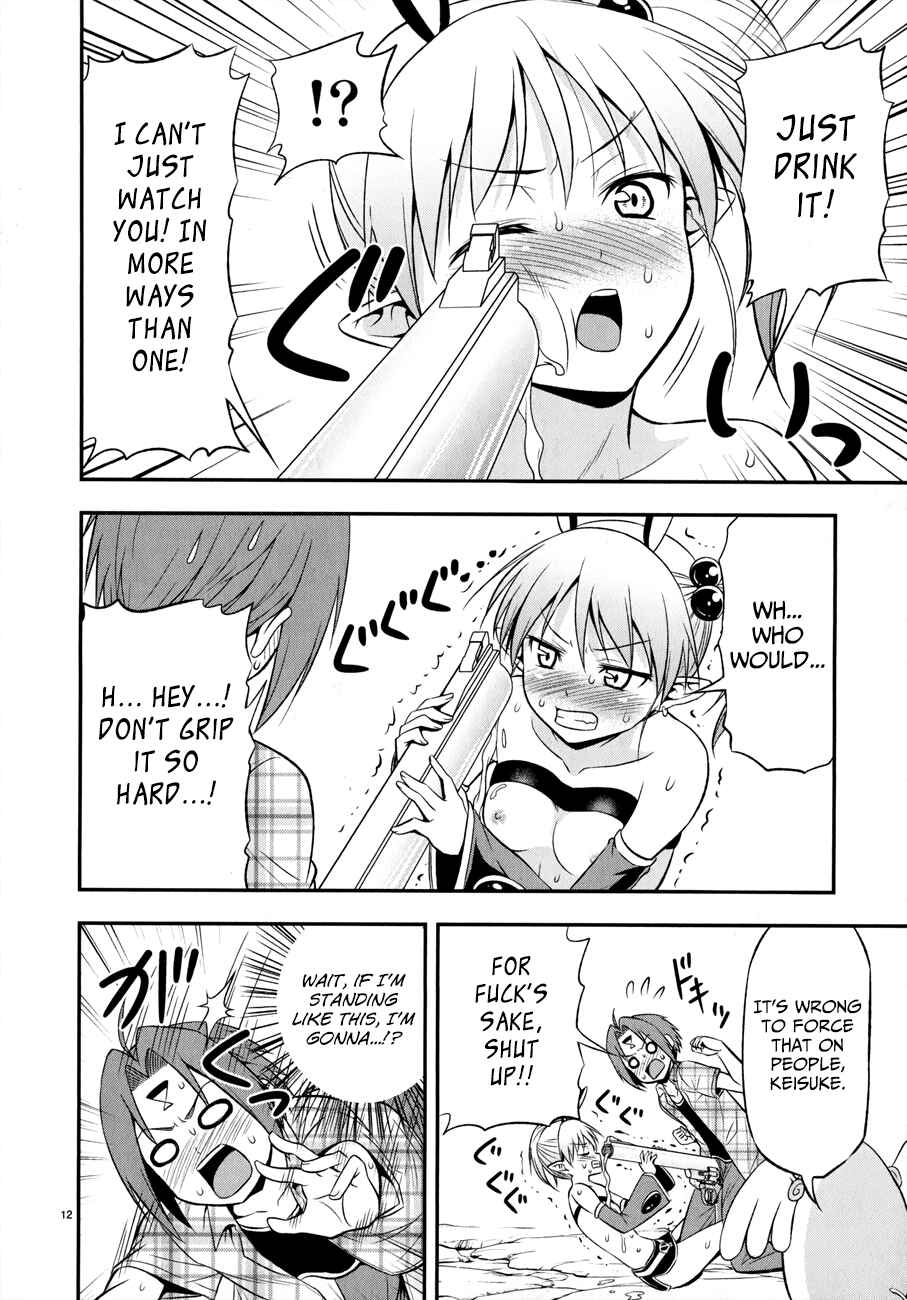 Zetsurin! Chapter 6 - Page 12
