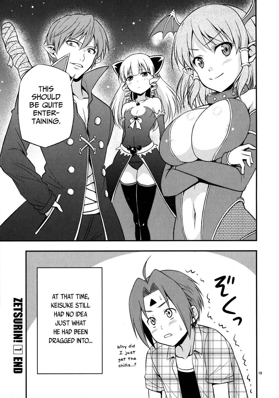 Zetsurin! Chapter 6 - Page 19