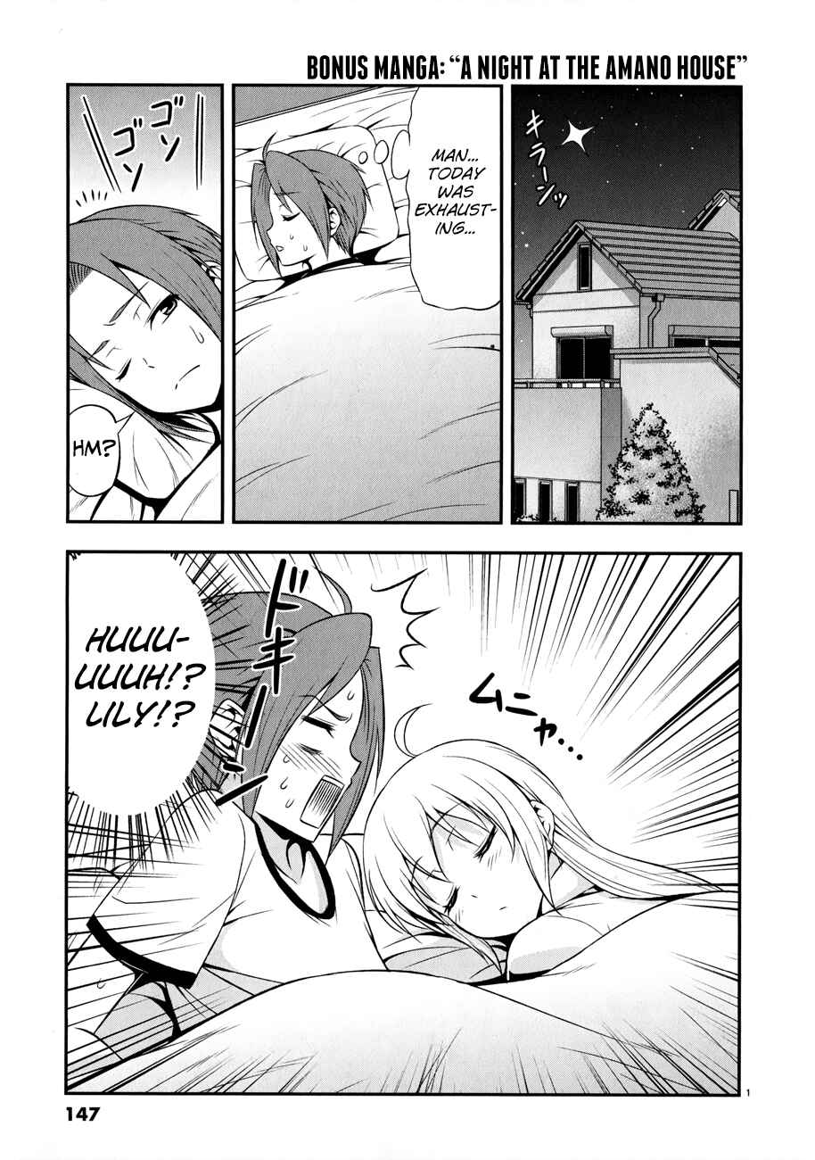 Zetsurin! Chapter 6 - Page 21