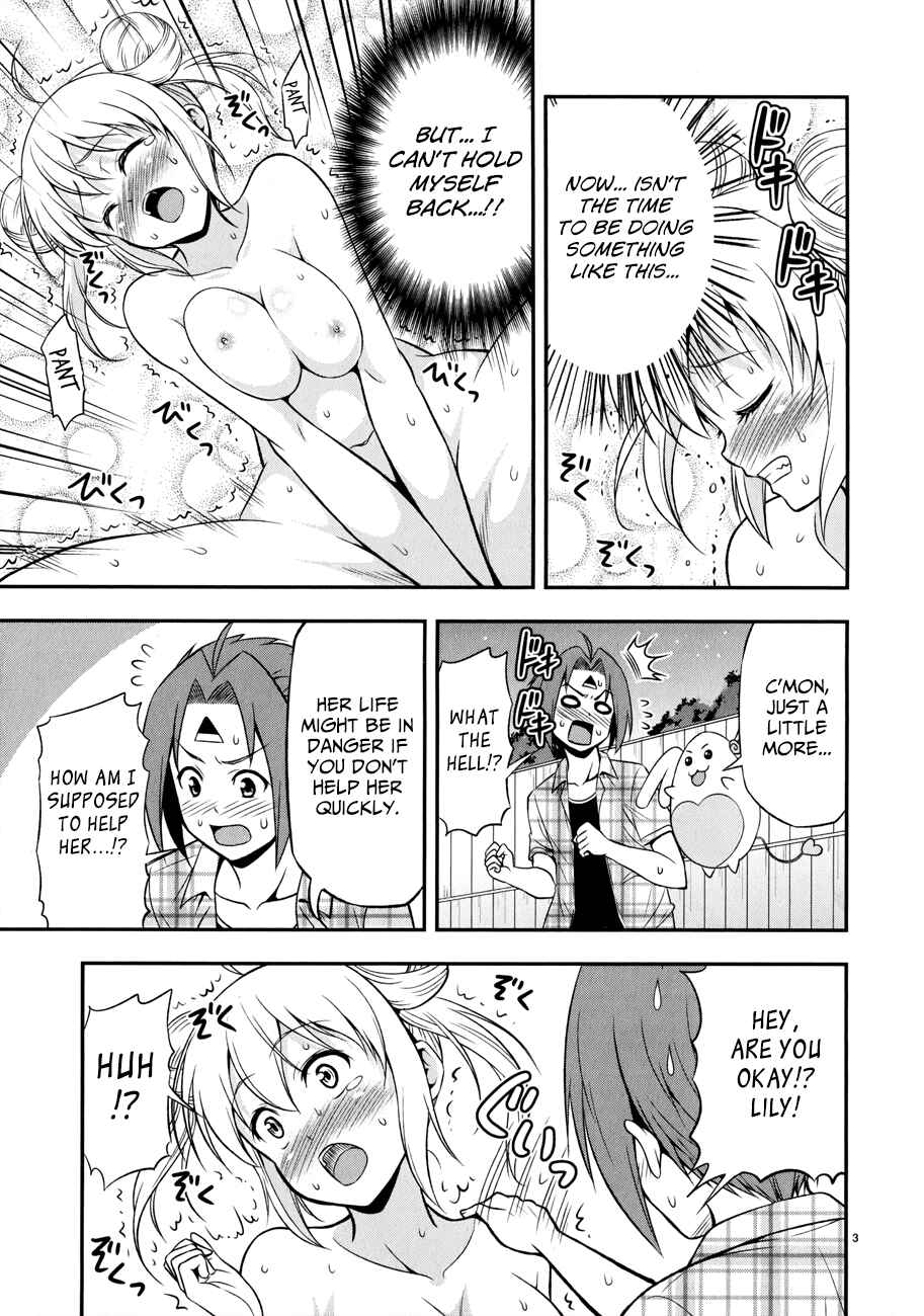 Zetsurin! Chapter 6 - Page 3